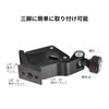 SWFOTO CC-09 Binocular Tripod Adapter Tripod Mount Holder Spark Clamp