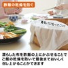 Sanbelm K42013 Cooking Utensils, Fluorescent Brightening Agent Free, 100% Cotton,