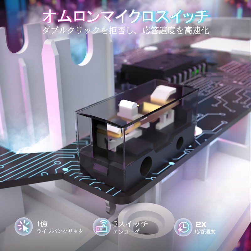 MAMBASNAKExATTACK SHARK X1 Mouse with Sticker (White)