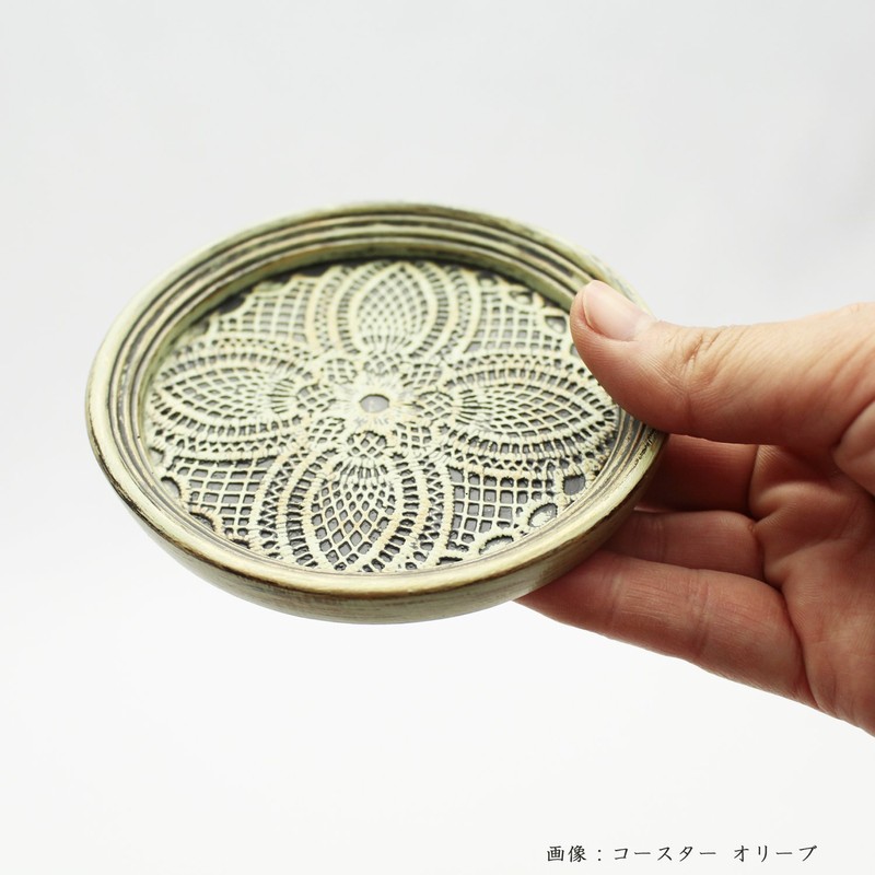 Coaster Lesato Round White Diameter 10cm