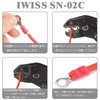 IWISS SN-02C Crimping Terminal with Insulated Coating, Crimping Pliers, End