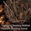 Hojicha Powder Roasted green tea Baking powder latte powder Japan