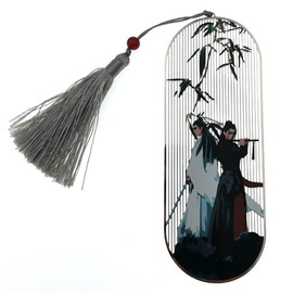 The Untamed Mo Dao Zu Shi Grandmaster of Demonic Cultivation Wei Wuxian Bookmark