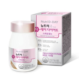 Nutri D Day Special All New + Catechin All New (Diet Package) / 뉴트리디데이 스페셜 올뉴+카테킨 올뉴 (다이어트 패키지)