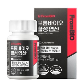 Bow molded folic acid 60 tablets x1 box 2 months / 활성형 엽산 60정x1박스 2개월