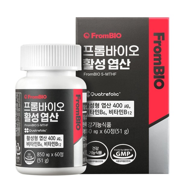 Bow molded folic acid 60 tablets x1 box 2 months
