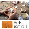 DomTeporna Small Wallet, Genuine Italian Leather, Compact Trifold, Mini Wallet,