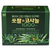Sophalcose 1000 Sopalmato Octacosanol, 120 Tablets, 1 Unit