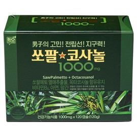 Sophalcose 1000 Sopalmato Octacosanol, 120 Tablets, 1 Unit