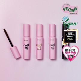 ETUDE Curl Fix Mascara Mini 4g (Normal/Keyring) - 01 Black (Keyring)