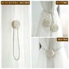 Tassel Curtain Tassel Curtain Tieback with Magnet Set of 2