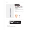 SILSTAR PROFESSIONAL GEL EYELINER BRUSH MADE IN KOREA SPB016..