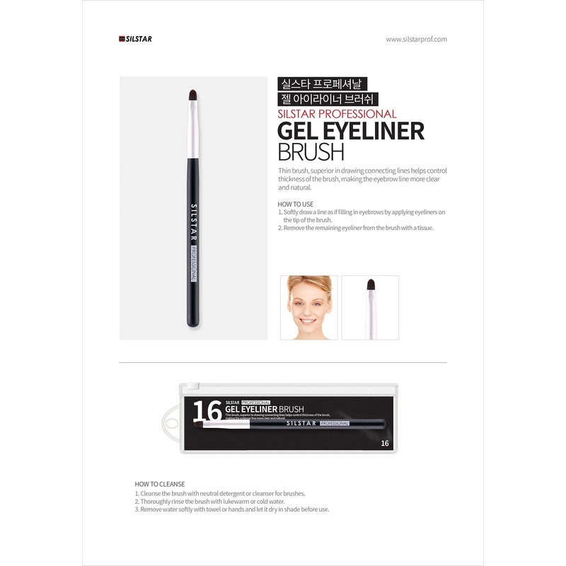 SILSTAR PROFESSIONAL GEL EYELINER BRUSH MADE IN KOREA SPB016..