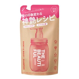 Amino Mason Shiny & Moist Shampoo Refill