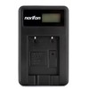Norifon EN-EL10 LCD USB Charger for Nikon Coolpix S200, S203,