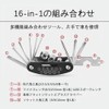 Portable Multi-Tool for Bicycles, High Hardness Hex Wrench, Multi-functional Bicycle