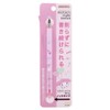 Sunstar Stationery Sanrio Pencil Metal Pencil Metasil Knock My Melody