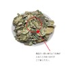 Kobe Arti Moringa Leaf 17.6 oz (500 g) (250 g