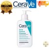 No Brand Renewing SA Cleanser，Blemish Control Cleanser，Foaming，Hydrating Cleanser，SA Smoothing Cleanser，Acne