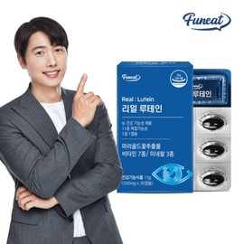 Real Lutein 30 Capsules (1-Month Supply) 11-Ingredient Complex Function for Eye Health Contains Bilberry Extract Powder / 리얼 루테인 30캡슐 (1개월분) 11중복합기능성 눈건강 빌베리 추출분말 함유