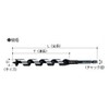 Onishi Industrial Multi-Use Bit (NO.2) 1.7 inches (42 mm)
