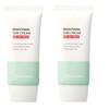 기본가 38000원 살사랑 브라이트닝 선크림 40ml Salsarang Brightening Sunscreen 40ml,