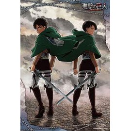 300ピース ジグソーパズル 進撃の巨人 人類の翼 (26x38cm)