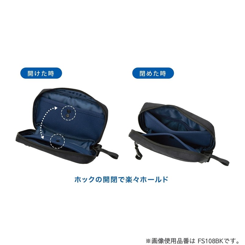 Kutsuwa FS108NB Gadget Pouch, Far Storage, Wide, Navy