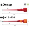 Vessel Ball Grip Insulated Screwdriver Set of 2 +2 x