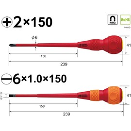 Vessel Ball Grip Insulated Screwdriver Set of 2 +2 x 150 / -6 x 150 202PS-2