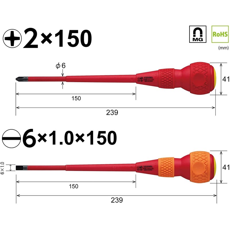 Vessel Ball Grip Insulated Screwdriver Set of 2 +2 x