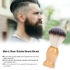 Hair Shaving Brush, Shaving Brush, Beard Care Shaving Brush Men,