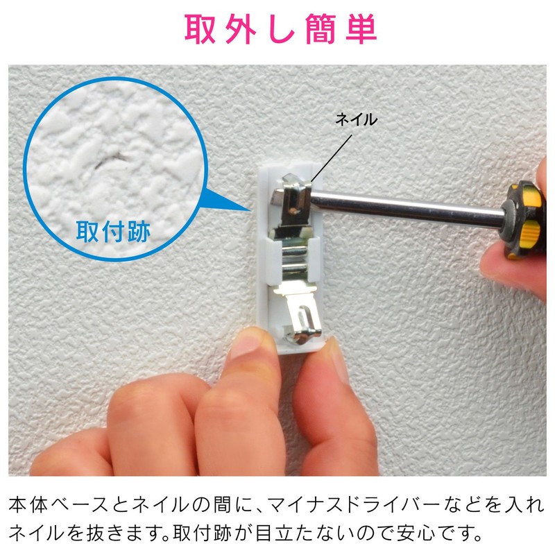 GAONA GA-ME001 GAONA Wall Mount Hook for Plasterboard Gray