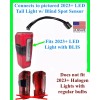 fits 2023+ F250 F350 LED Tail Light Blind Spot Connector
