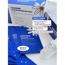 Sante Azulene Soother Modeling Pack / 상떼 아줄렌 수더 모델링팩