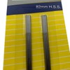 DIY Supplies Blades for Ryobi One+ R18PL-0 Cordless Planer