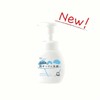 Shabondama Olive Face Wash Foam Soap 200ml Cleansing Foam Soap