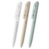 Pentel Calme Oil Based Ballpoint Pen, 0.7mm, White, Beige, Sky