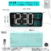 KOSUMOSU Alarm LED Clock Digital Table Clock Alarm Clock for