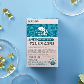 Boryeong Supercritical rTG Altige Omega 3 60 capsules, 5 pcs / 보령 초임계 rTG 알티지 오메가3 60캡슐, 5개
