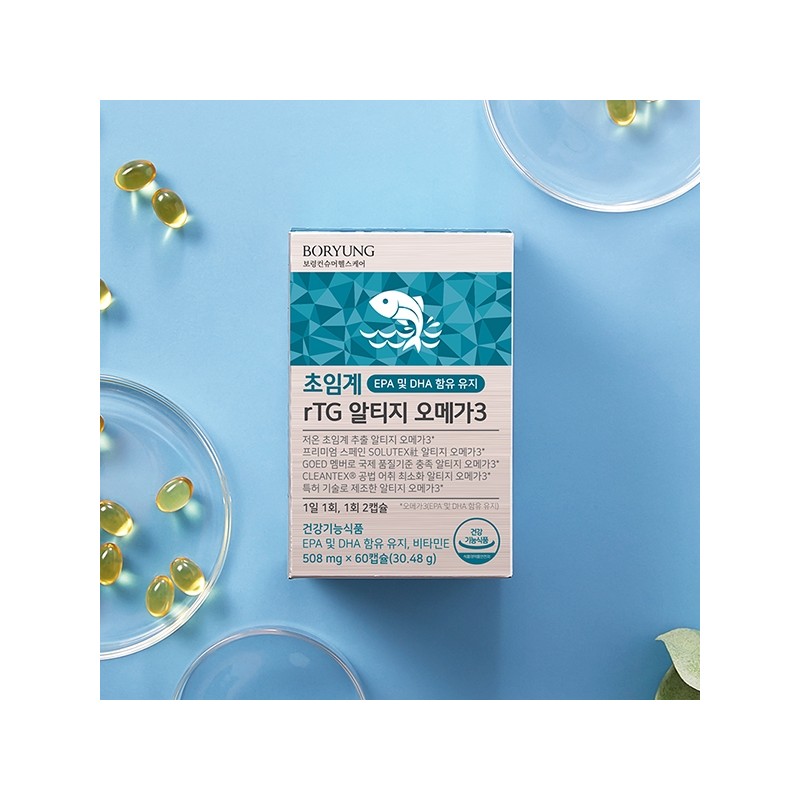 Boryeong Supercritical rTG Altige Omega 3 60 capsules, 5 pcs
