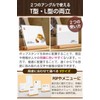 fogman Pop Stand, Price Tag, For Both T and L