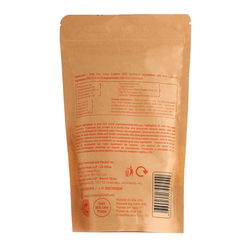 BanyanTree Foods Star Anise (Aniseed) 100g ~ Indian Origin| All