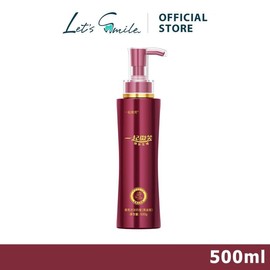 TikTokShopRestock-Let's smile 48 Hours Aroma & 72 Hours Moisture Fragrant Bath Milk Honey (Gold Edition) - gentle cleansing,suitable for all skin types, suitable for men and women - 500g Luxurious:_500ml
