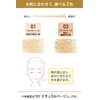 Moist Lab Mineral Foundation (Natural Beige) SPF50 PA++++