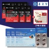 Chong Kun Dang Prostate Health and Eye Health 6 months