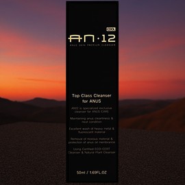 Anal/Exclusive/Cleanser/Feminine Cleanser/50ml/1Pc