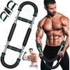 Twister Arm Trainer, 110-132lbs Adjustable Chest Workout Equipment,Chest Clip Muscle,Portable