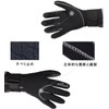 3mm Neoprene Diving Gloves for Men Women Non Slip Large