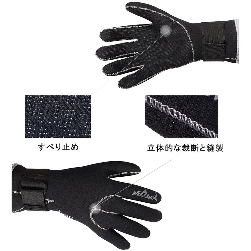 3mm Neoprene Diving Gloves for Men Women Non Slip Large